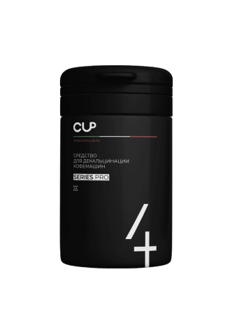 CUP 4 Порошок для декальцинации кофемашин 1 кг оптом