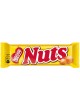 Батончик шоколадный Nuts 50 г оптом