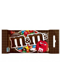 Драже M&Ms молочный шоколад 45 г ×21 шт