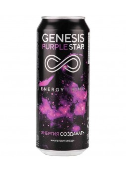 Genesis Purple Star энерготоник 500 мл ж/б