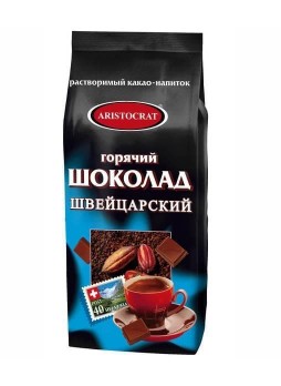Горячий шоколад Aristocrat ШВЕЙЦАРСКИЙ 1000 г