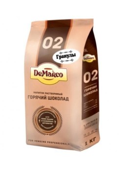 Горячий шоколад DeMarco 02 в гранулах 1000 г