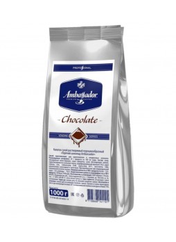 Горячий шоколад для вендинга Ambassador Chocolate 1000 г