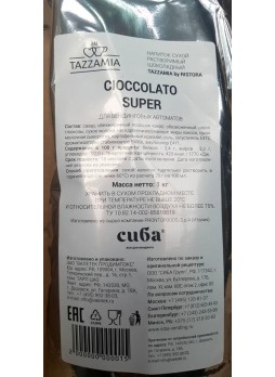 Горячий шоколад TazzaMia Super для вендинга 1000 г