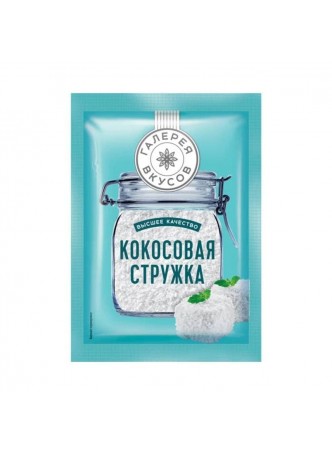 Кокосовая стружка 20 г