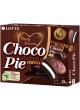 Lotte Choco Pie Cacao Шоколадный 28 г bigpack