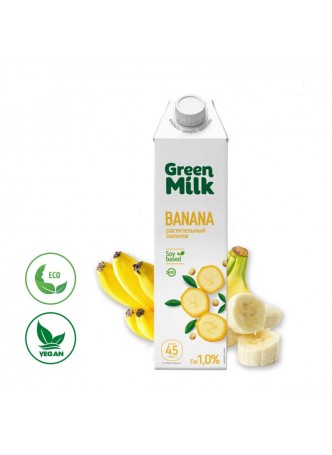 Напиток Green Milk Banana Professional банановый на соевой основе 1000 мл оптом