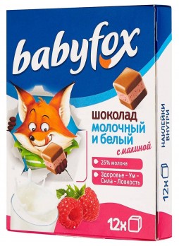 Шоколад Babyfox детский молочный с белым МАЛИНА 90 г