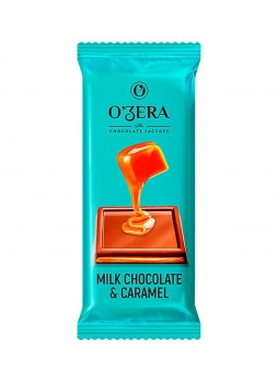 Шоколад O"Zera Milk & Caramel молочный с мягкой карамелью 24 г