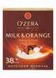 Шоколад OZera молочный Milk & Orange 90 г оптом
