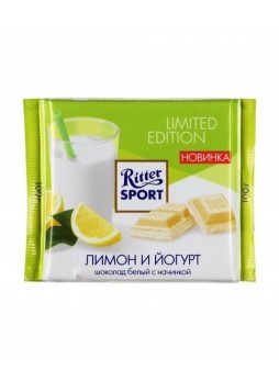 Шоколад Ritter Sport Белый Лимон и Йогурт 100г