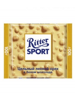 Шоколад Ritter Sport белый с цельным фундуком 100г