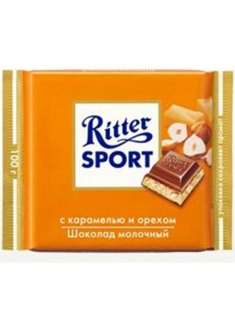 Шоколад Ritter Sport Фундук и Карамель 100г оптом