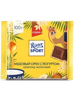 Шоколад Ritter Sport мол. Медовый орех с йогуртом 100 г