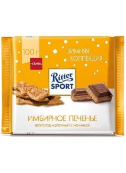 Шоколад Ritter Sport Молочный с Имбирным Печеньем 100 г