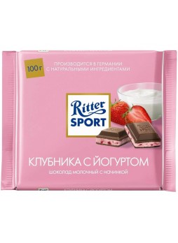 Шоколад Ritter Sport Молочный с Клубникой и Йогуртом 100 г