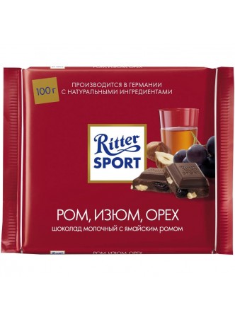 Шоколад Ritter Sport Ром Изюм Орех 100 гр оптом