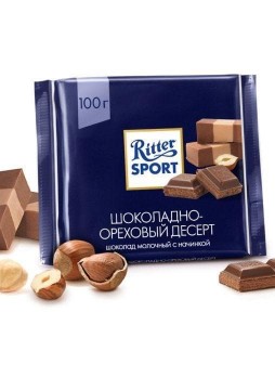 Шоколад Ritter Sport Шоколадно-Ореховый десерт 100г