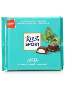 Шоколад Ritter Sport темный с мятной начинкой 100г