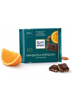 Шоколад темный Ritter Sport Миндаль и Апельсин 100 г