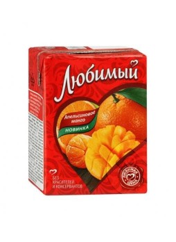 Сок Любимый Апельсиновое Манго 200 мл тетрапак