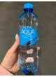 Вода питьевая Aqua Minerale без газа 500мл ПЭТ оптом