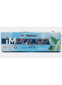 Жевательная резинка без сахара Impulse Мята 14 г