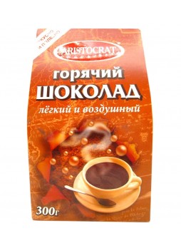 Горячий шоколад Aristocrat Легкий и Воздушный 300 г
