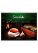 Greenfield Коллекция чая в пирамидках 12 вкусов 60 пирам. × 110г оптом