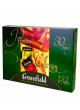 Greenfield Коллекция восхитительного чая 30 видов 120 пак. × 212г