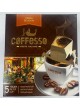 Кофе Coffesso Filter Cup-5 Crema Delicato 45 г оптом