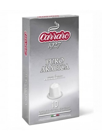 Кофе капсулы Carraro Pure Arabica Nespresso оптом