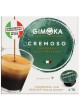 Кофе капсулы Dolce Gusto Gimoka CREMOSO Espresso ×16 оптом