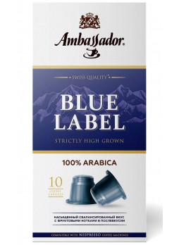 Кофе-капсулы Nespresso Ambassador Blue Label 5 г ×10