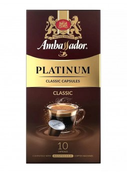Кофе-капсулы Nespresso Ambassador Platinum Classic 5 г ×10