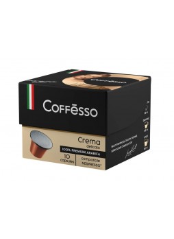 Кофе-капсулы Nespresso Coffesso Crema Delicato 5гр