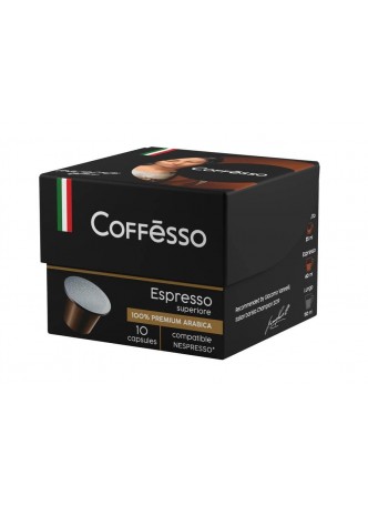 Кофе-капсулы Nespresso Coffesso Espresso Superiore 5г оптом