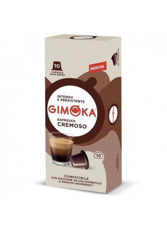 Кофе капсулы Nespresso Gimoka CREMOSO Espresso ×10 оптом