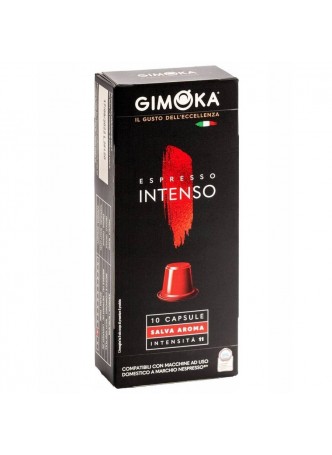 Кофе капсулы Nespresso Gimoka INTENSO Espresso ×10 оптом