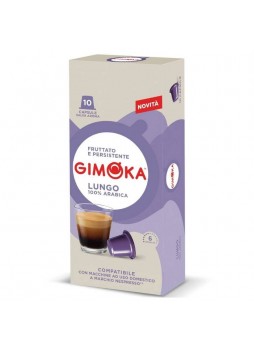 Кофе капсулы Nespresso Gimoka LUNGO Espresso ×10