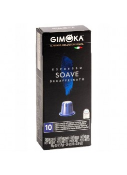Кофе капсулы Nespresso Gimoka SOAVE Decaffeinato ×10