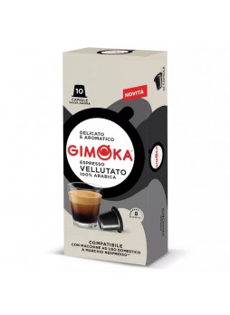 Кофе капсулы Nespresso Gimoka VELLUTATO Espresso ×10