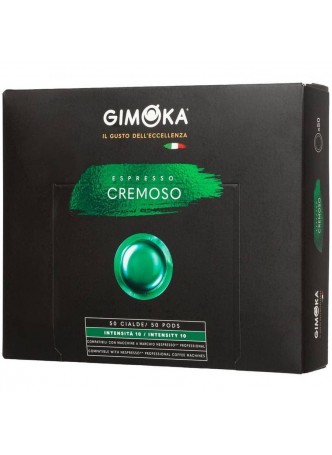 Кофе капсулы Nespresso Professional Gimoka CREMOSO ×50 оптом