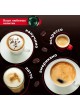 Кофе капсулы Nespresso Professional Gimoka CREMOSO ×50 оптом