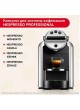 Кофе капсулы Nespresso Professional Gimoka CREMOSO ×50 оптом