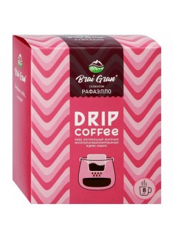 Кофе молотый Brai Gran в дрип пакетах Рафаэлло 8 г × 8 шт.