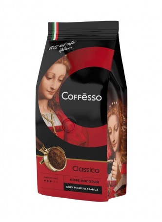 Кофе молотый Coffesso Classico 250 г оптом