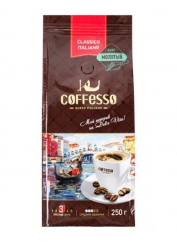 Кофе молотый Coffesso Classico Italiano 250 г