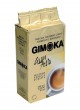 Кофе молотый Gimoka Gran Festa 250 г оптом