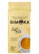 Кофе молотый Gimoka Gran Festa 250 г оптом